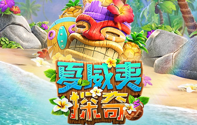 爱游戏ayx手机版登录入口截图1